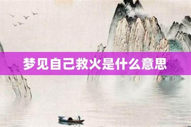 买房风水大全