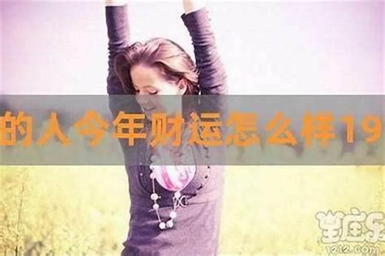 和妈妈一见面就吵架八字不合