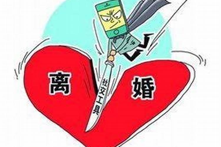 免费测算结婚吉日怎样才能找到我的订单