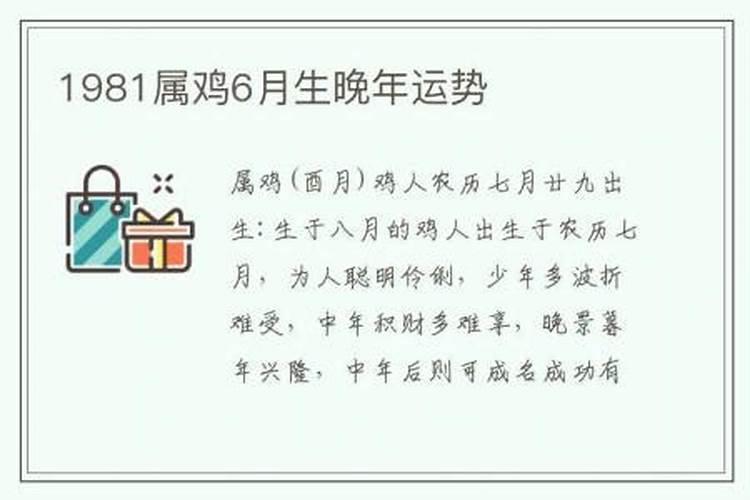 孕妇梦到自己生了双胞胎是什么意思