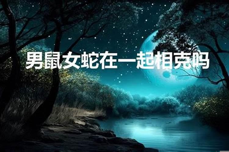 小年夜预示着什么预兆