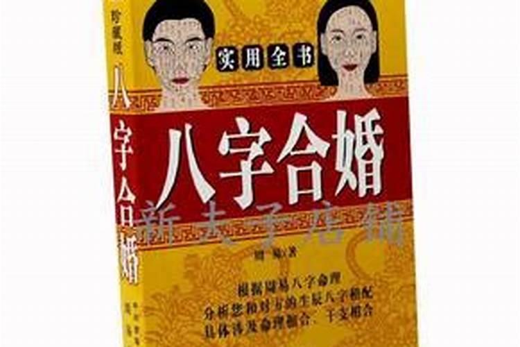 79年的女羊在2021年的运气怎么样