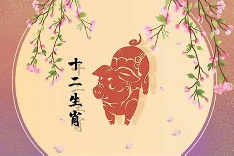 冬至几点祭天好