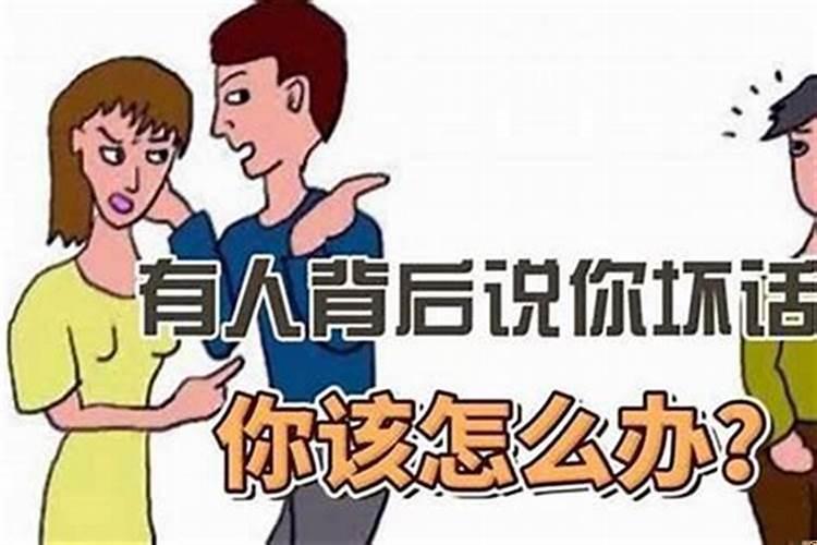 梦见车烧毁了人没了什么意思