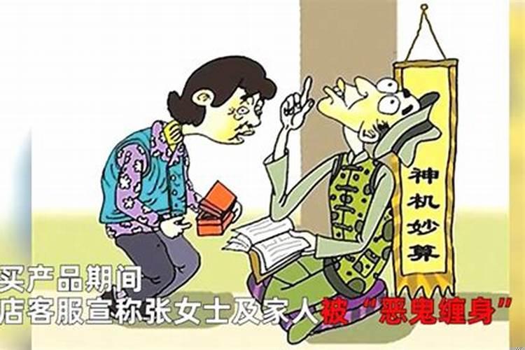 a型血天蝎座的男人是什么性格