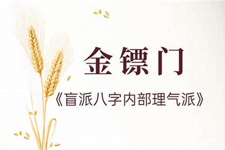 祭拜七月十五沈阳