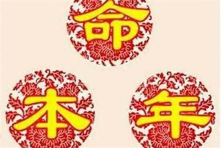 梦到老公婆婆一家人对付我