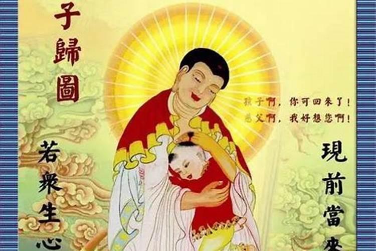 梦见女朋友开车出车祸人没事