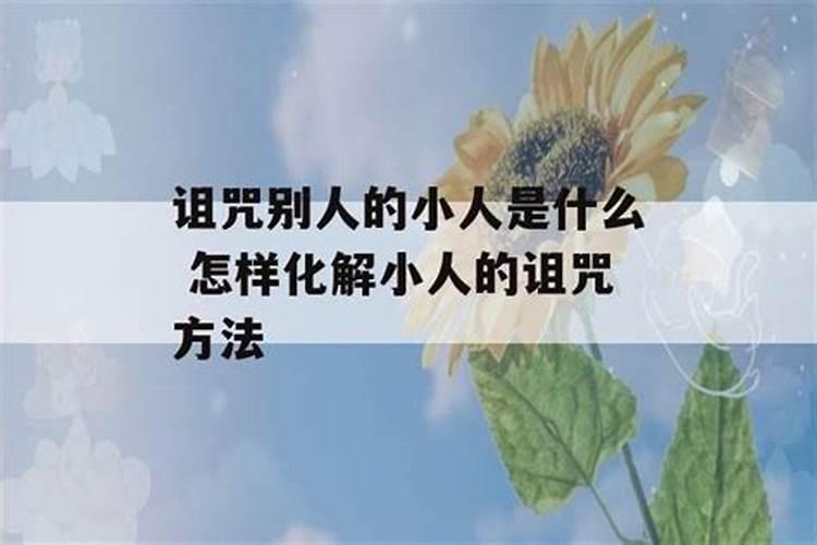 做梦梦到鬼怎么解