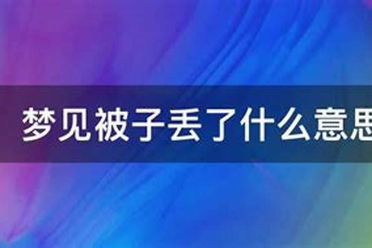 今年属牛运气如何