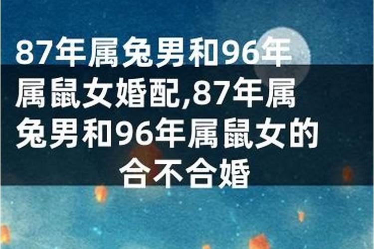 男人梦见下小雨是什么征兆