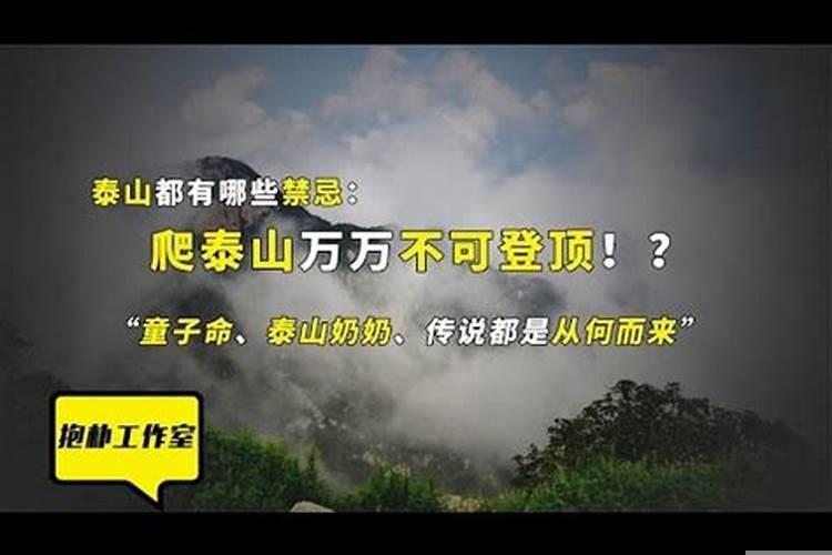 属牛本命年运势好还是不好