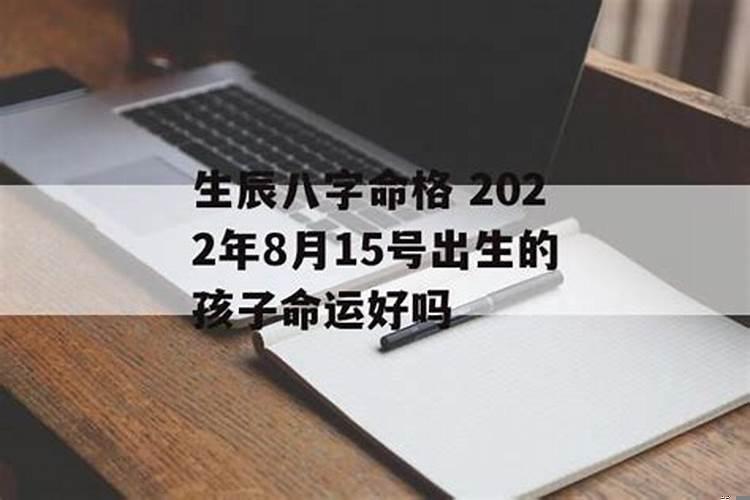 梦见我离家出走是什么意思呀