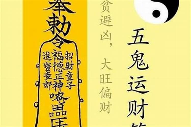 铁字代表什么生肖和数字有关