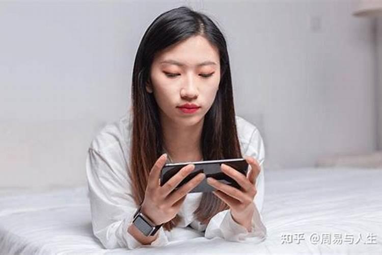 婚姻不合的属相女