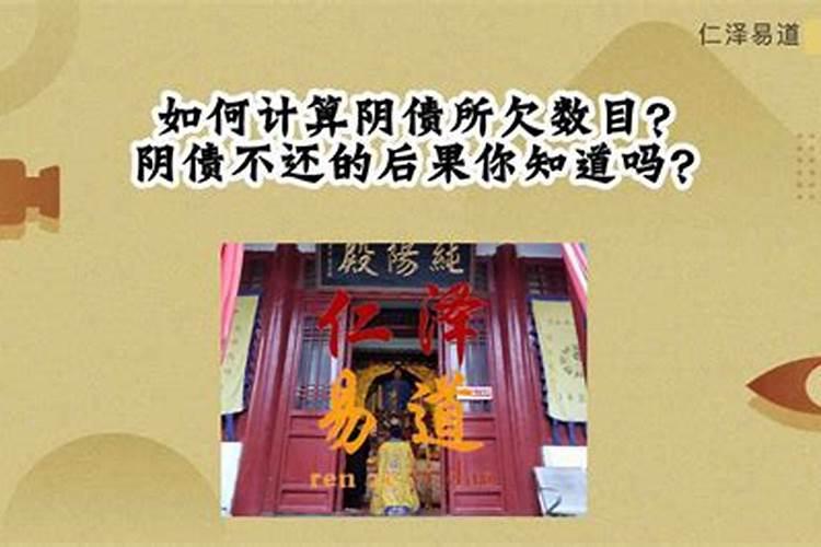 满族清明祭祀