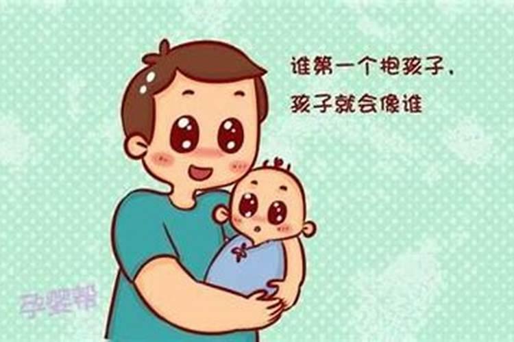 在什么流年会婚姻不顺呢