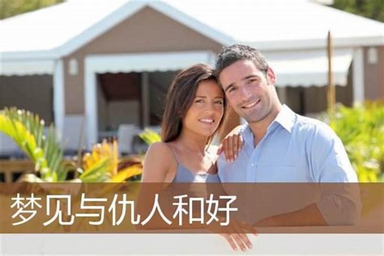 属马跟属羊的合不合适婚姻