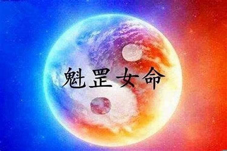 牛年本命年有什么说法