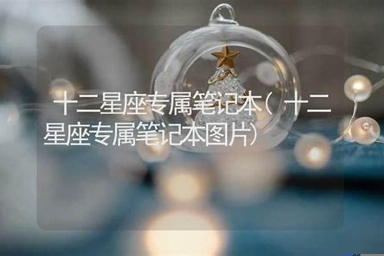 梦见和老公睡在一张床上是什么意思