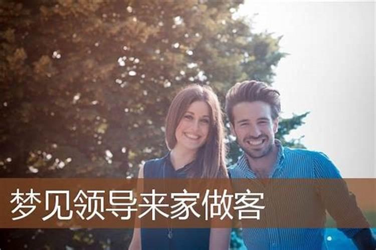 金牛座结婚后爱上别人