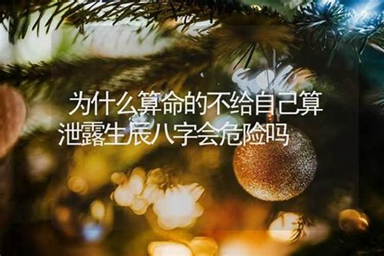 梦到坐飞机回家了是什么意思啊