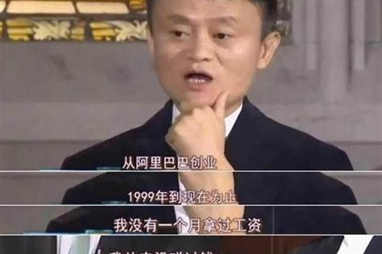 堕胎婴灵男人念经