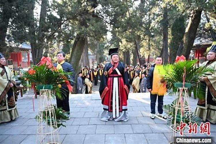 中元节是农历多久的节日