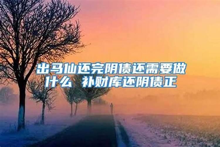 佛教为什么婚姻不顺呢