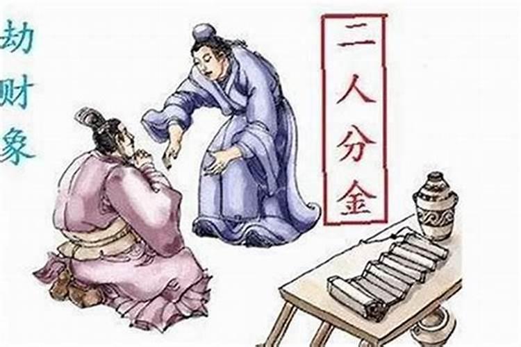 女人梦见已经死的人活着呢什么意思