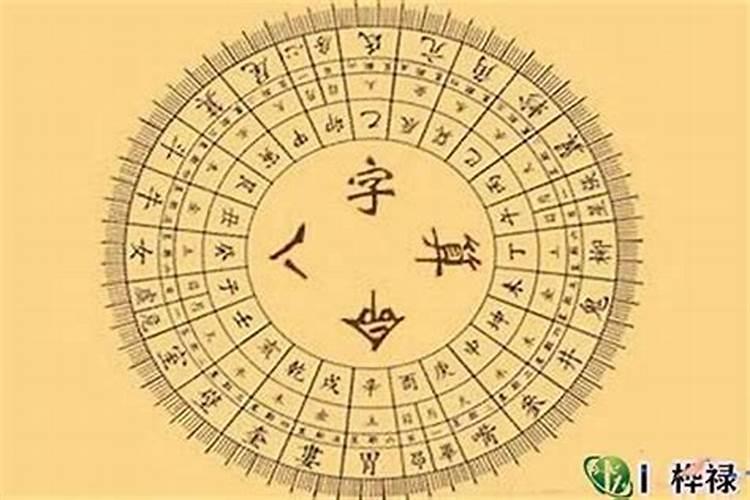 清明时节祭拜亲人打三个数字