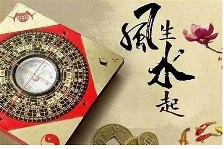 阳历7月30号生日是什么星座