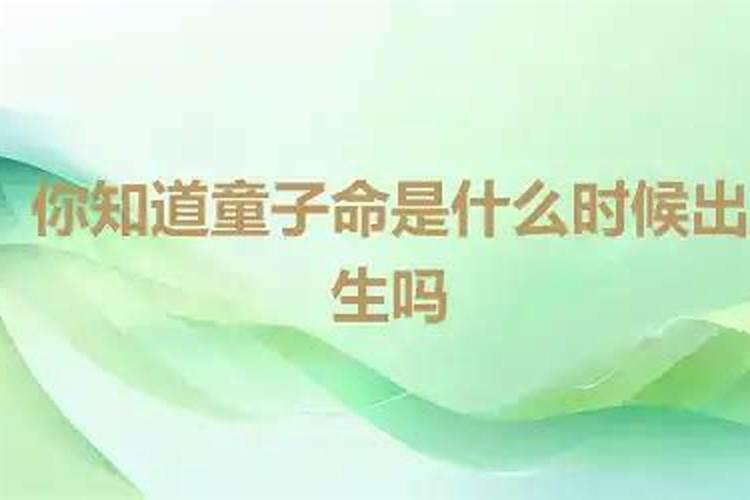 天蝎座2022年每月运势详解一下