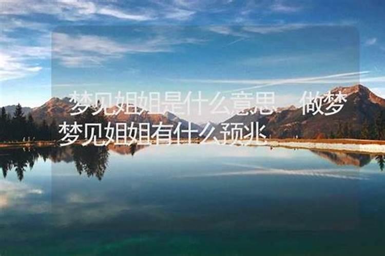 琳五行属性是什么意思和含义