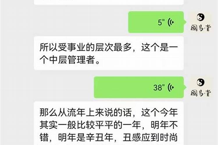 梦到和老公一起回娘家