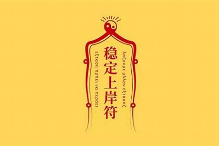 正月十五是什么风俗