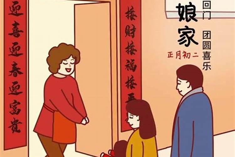 梦见老公和自己离婚和别人结婚了