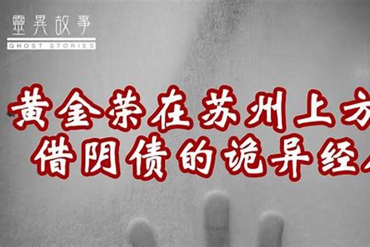 单身女人梦见摘梨