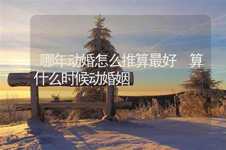 孕妇做梦梦到发大水是什么意思