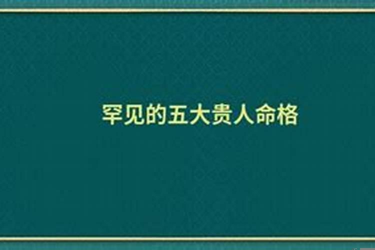 1987生肖兔2021年运势大全