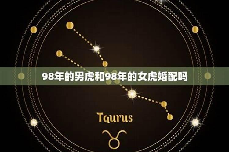 21年75岁属什么