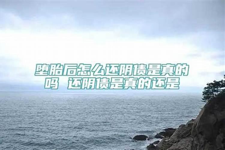 怎样测运势