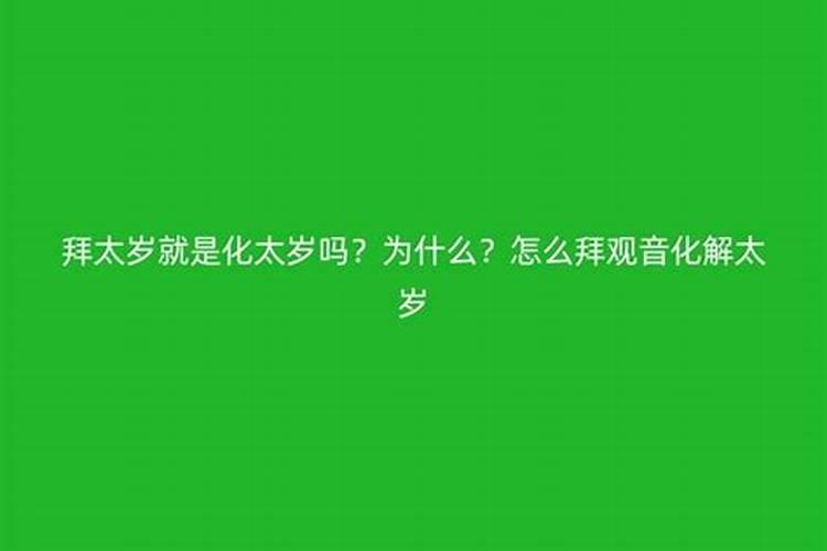 属狗的生于1958年2023年运程