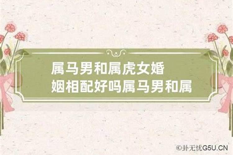 梦到别人结婚了什么意思