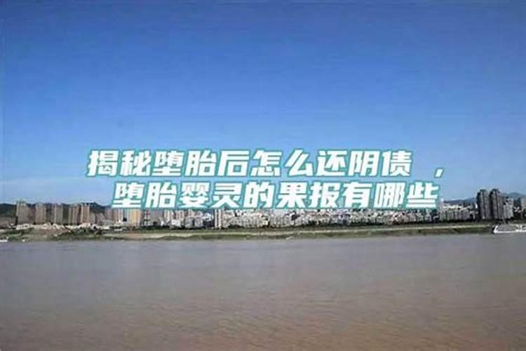 八字中怎样排大运