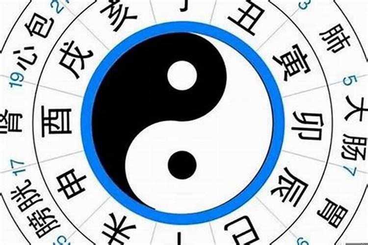 两人八字怎么算合