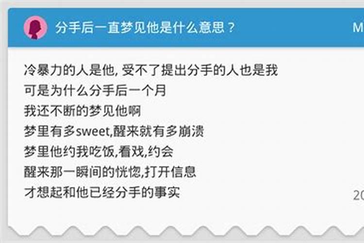 属鸡人在兔年的全年运势