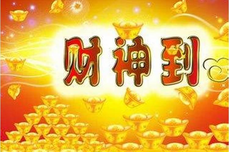 犯太岁2019生肖是什么生肖