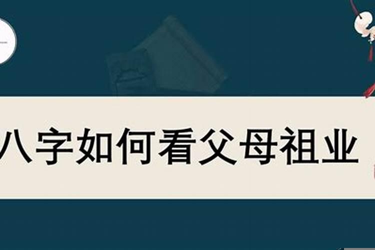 梦到姐妹中奖是什么意思