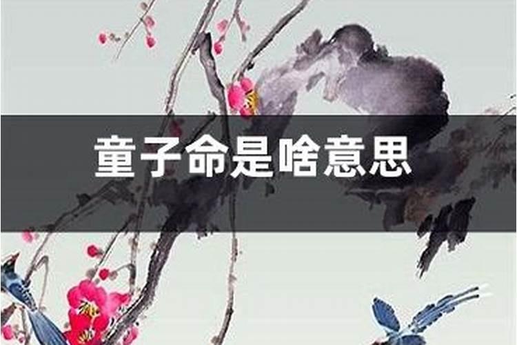 腊八节来源于什么风俗